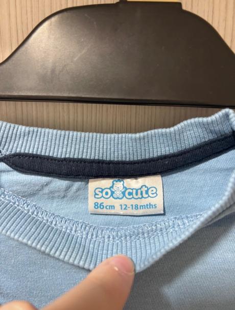 Chlapčenská súprava, sinsay,86