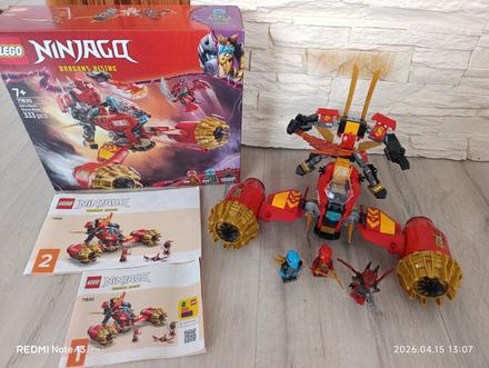 Lego ninjago,