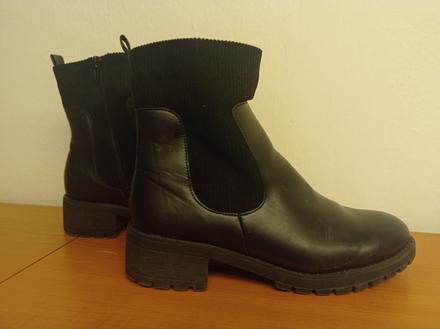 Čižmy cena aj s poštou, 43