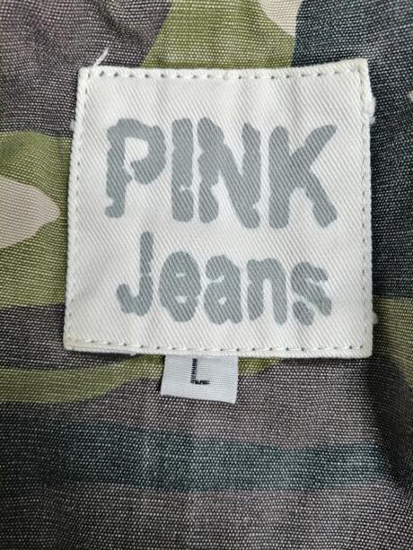 Sako maskacove pre dievčatka vel. l, l