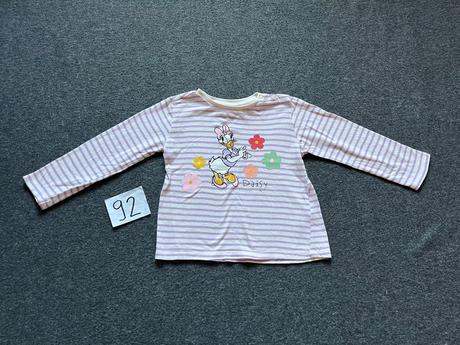Tričko daisy, sinsay,92