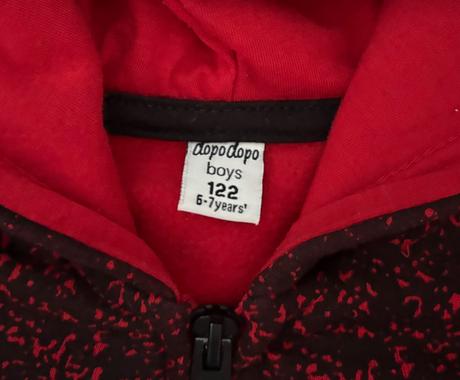 Awesome mikina veľ. 122, takko,122