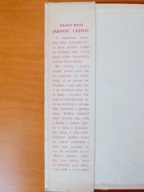 Fraňo kráľ - jarnou cestou (1952), 