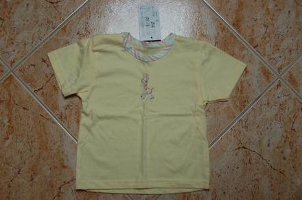 Nepouzite tricko, baby,86