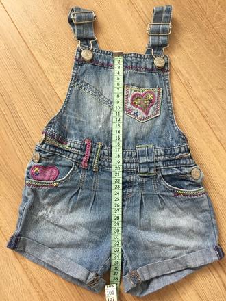 Riflove kratasy, cherokee,86