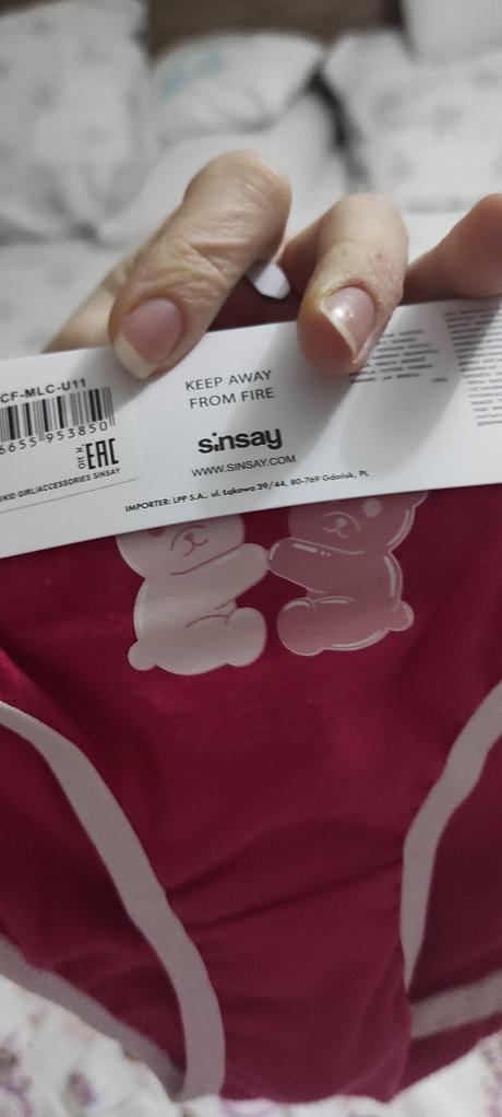 Nohavičky 110/116, sinsay,110 / 116