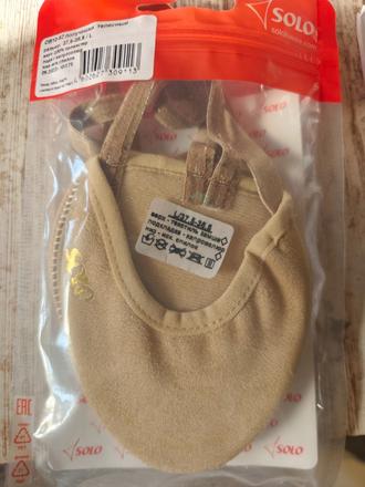 Gymnasticke špičky 37,5, 37