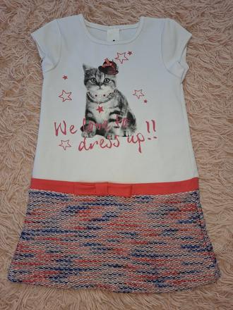 Šatky, palomino,104