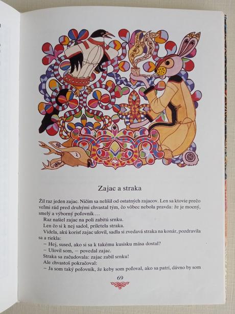 Amurské rozprávky (dmitrij nagiškin), 