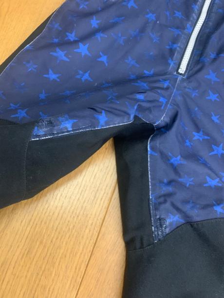 Reima ako kauhava zimná kombinéza 110/116, reima,110