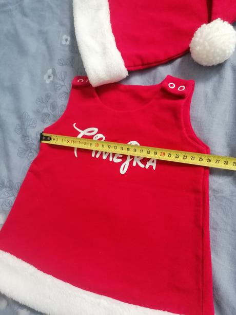 Vianočné šaty, 68