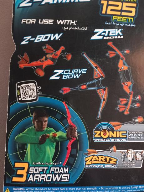 Šípy penové  do luku 2 x 2, 