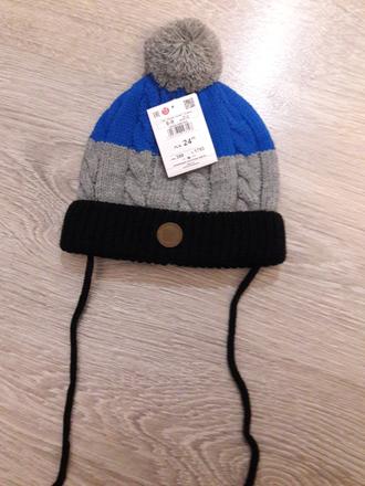 Čiapka na zimu, reserved,74