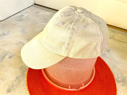 Bavlnená šiltovka, l