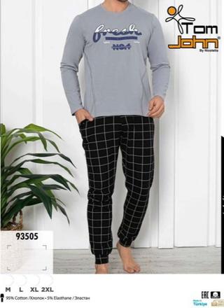 Pánske bavlnené pyžamo, l - xxxl