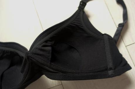 Podprsenka na kojenie 80d, 80,d