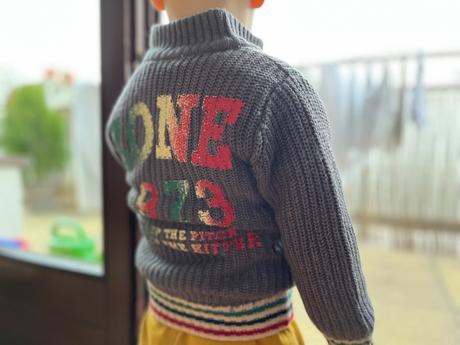 Zateplený sveter namiesto bundy, 98