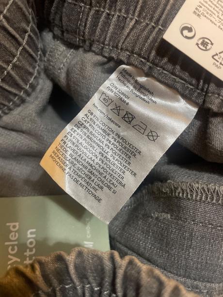 Rifle na gumu, h&m,140