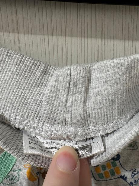 Chlapčenské tepláky a body, pepco,74