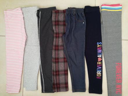 Leginy next, next,110