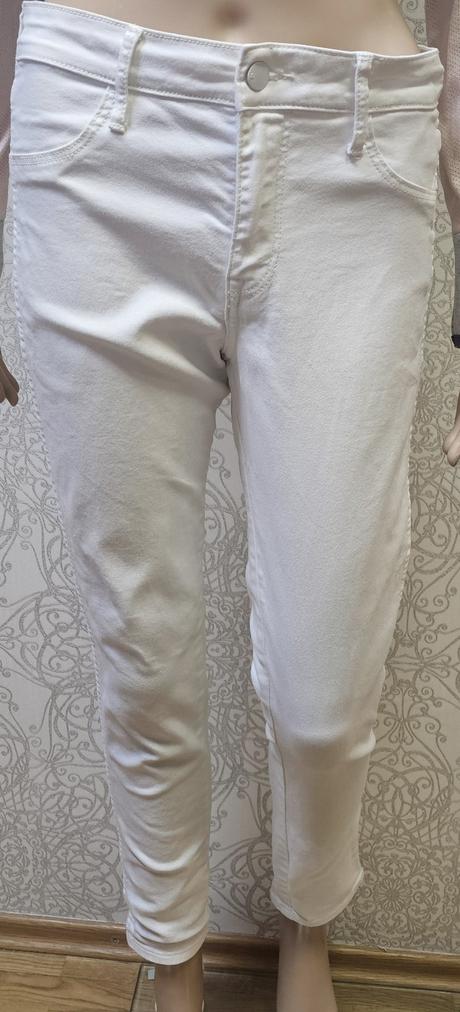 Rifľové legíny, h&m,s