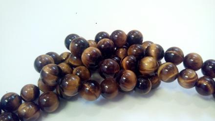 Korálka tigrie oko 10 mm, 