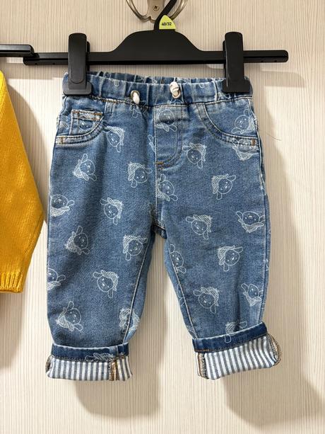 Chlapčenská súprava, pepco,74