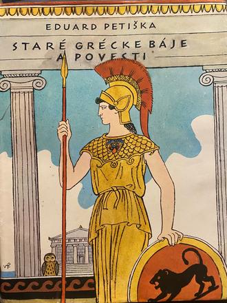 Krásna kniha staré grécke báje a povesti 1984,