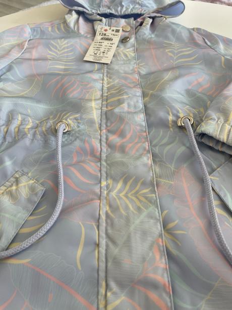 Prechodná tenká bunda, reserved,128