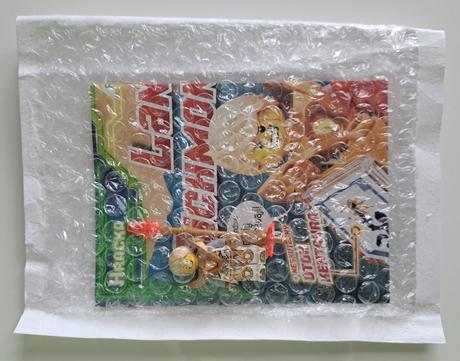 Lego nexo knights (lance richmond), 