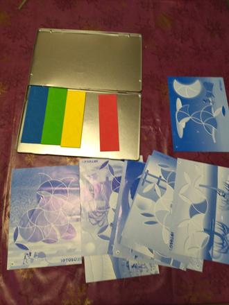 Magnetický hlavolam, 