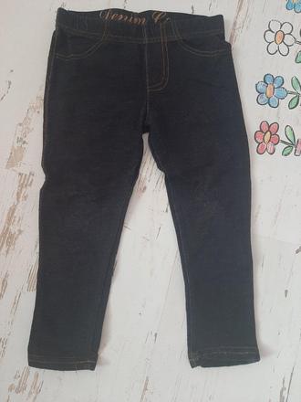 Rifle slim, young dimension,104