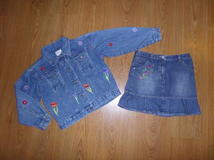 Rifľová vyšívaná súprava, next,128