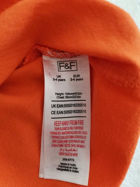 Tričko s krátkym rukávom, f&f,104