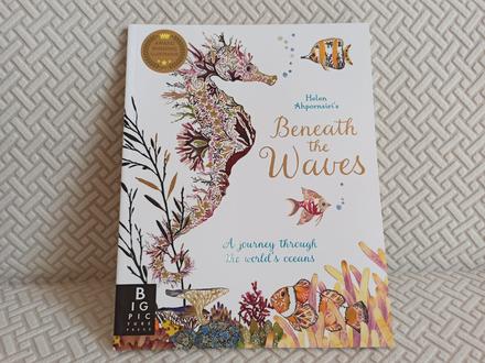 Helen aphornsiri - beneath the waves, 