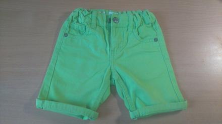 Riflovinové kraťasky na 2-3 roky , dopodopo,98
