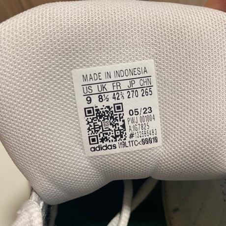 Tenisky adidas, adidas,43