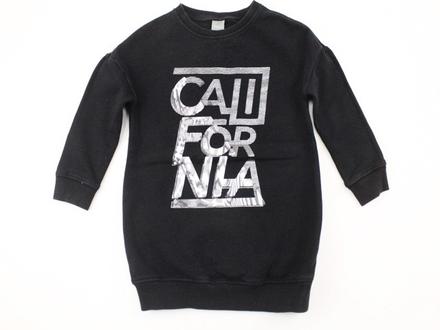 Predĺžená bavlnená mikina next veľ. 5 r., next,110