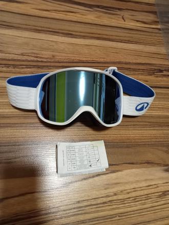 Lyziarske a snowboardove okuliare,