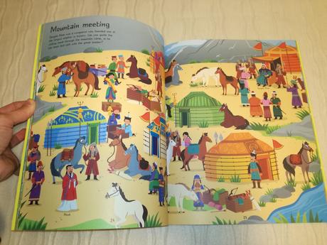 Usborne long ago mazes nsu19,