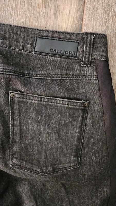 Čierne rifle, calliope,l