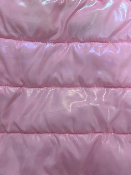 Prechodná bundička, sinsay,80