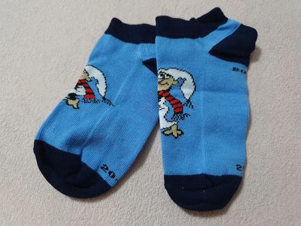 Nízke ponožky kremienok a chocholúšik č.20/22, 20