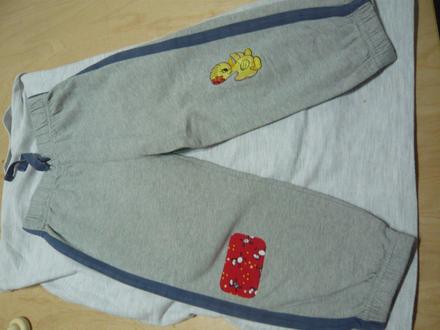 Vesele teplaky, f&f,104