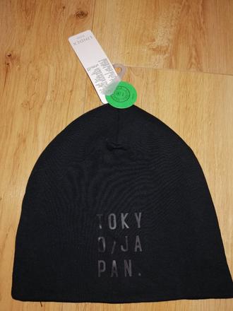 Bavlnená čiapka lindex, lindex,50