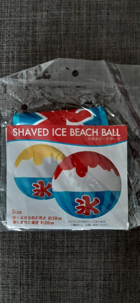 Plážové balóny, nové 3 ks,