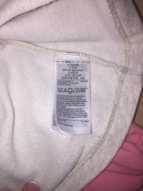 Tričkové šaty, gap,104