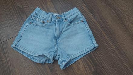 Zara rifľové kraťasy, zara,122