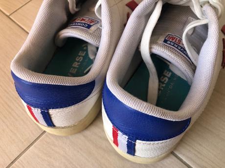 Converse, converse,40