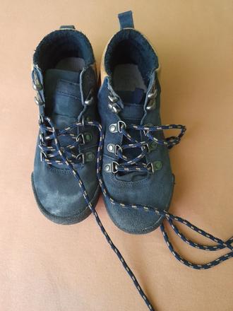 Prechodne topany semiškove, 33